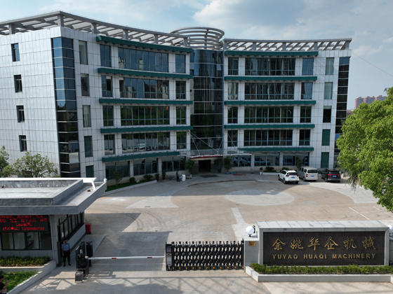 點(diǎn)擊播放公司視頻